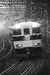 Sept Hivers, déjà. Antoine LEBLOND