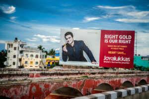 « South  India Advertising – Publicité envahissante » – Pierre Le Cabec