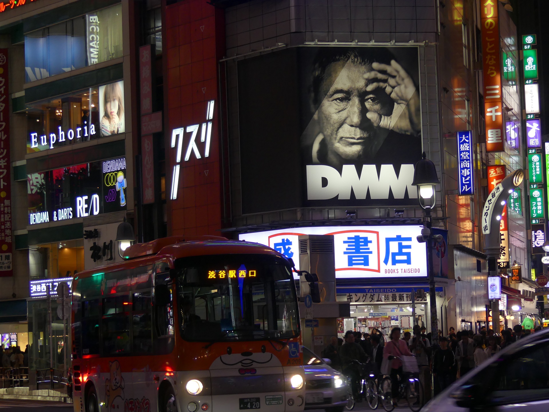 La nuit – Joelle Hatrel