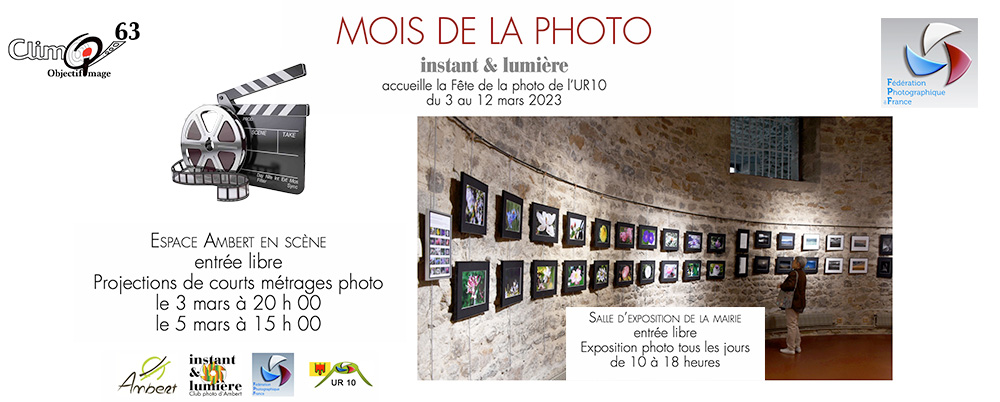 Fête de la photo et du court métrage photo à Ambert