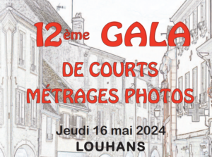 Gala de courts métrages photos – Louhans