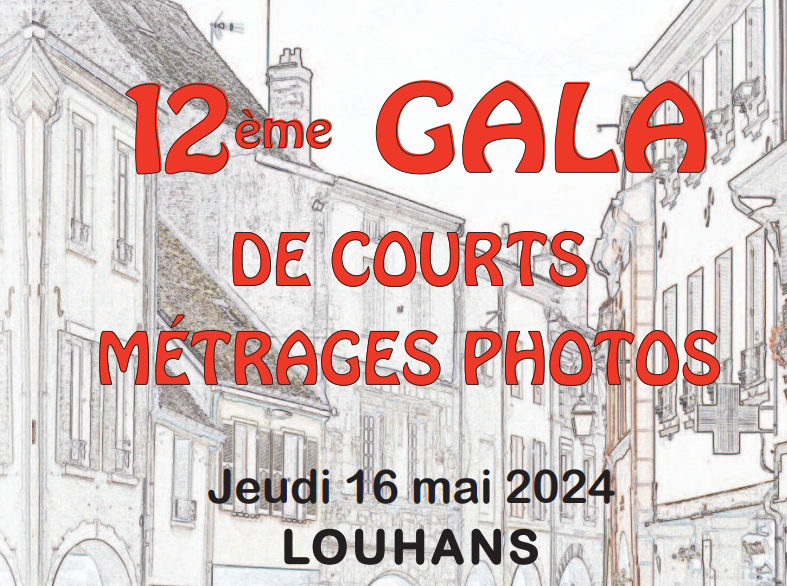 Gala de courts métrages photos – Louhans