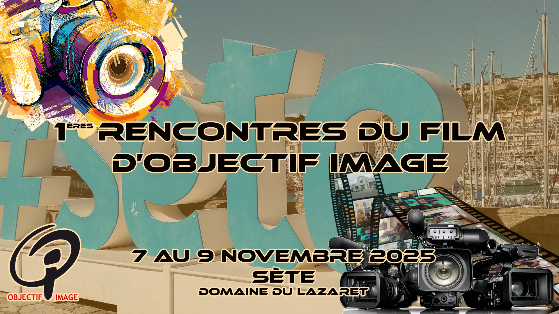 Premières Rencontres du film photographique et de cinéma